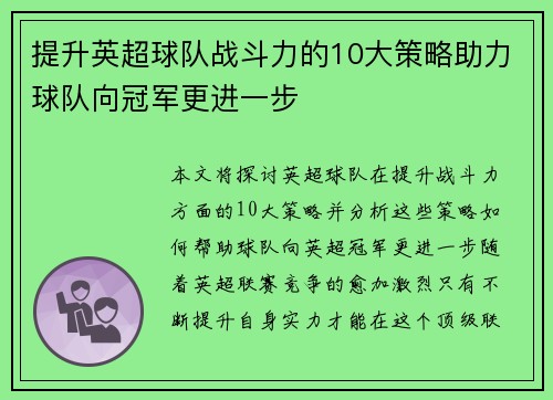 comment-img