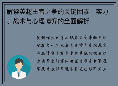 comment-img