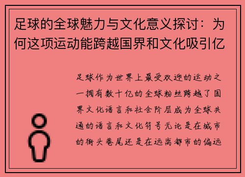 /news/220.html