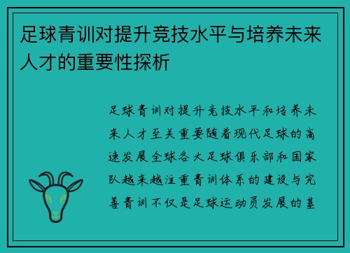 /news/224.html